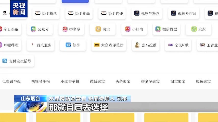 快手双击秒自助,ks免费业务,ks评论点赞业务网站