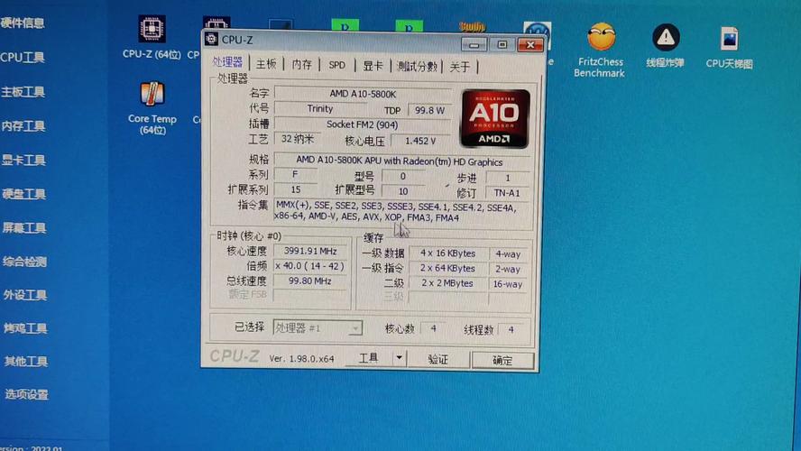 cpu amd965 a10 5800k