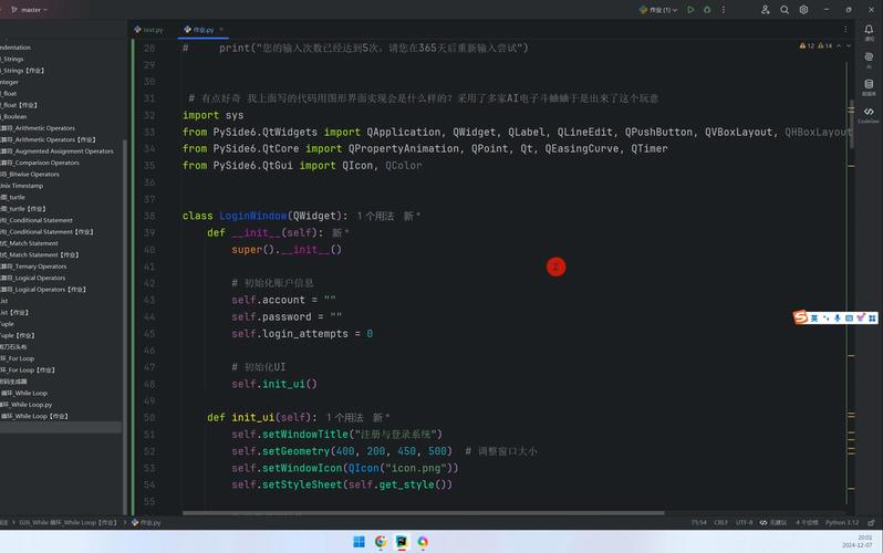facebook注册登录一直显示网络连接