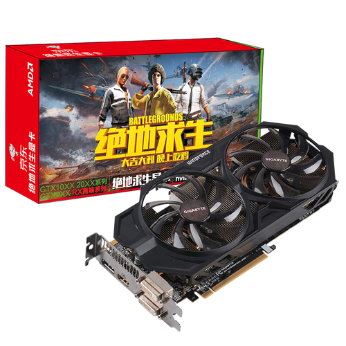 i5cpu gtx750玩cf跳帧