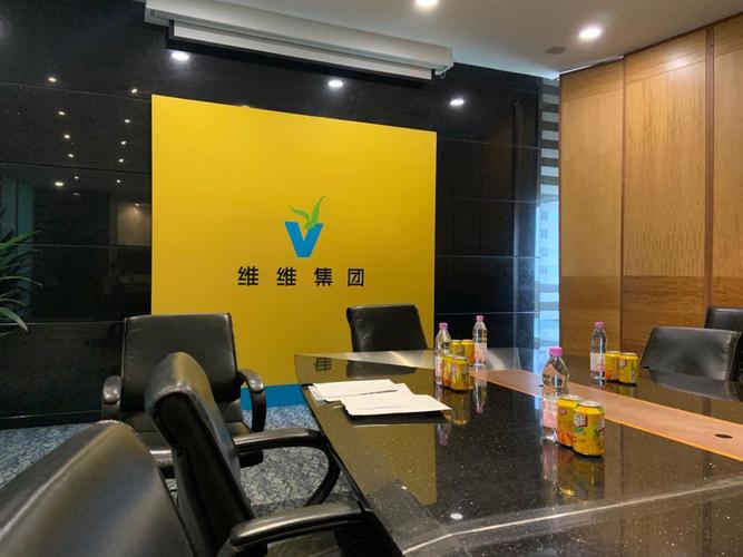 上海派维网络科技有限公司 v