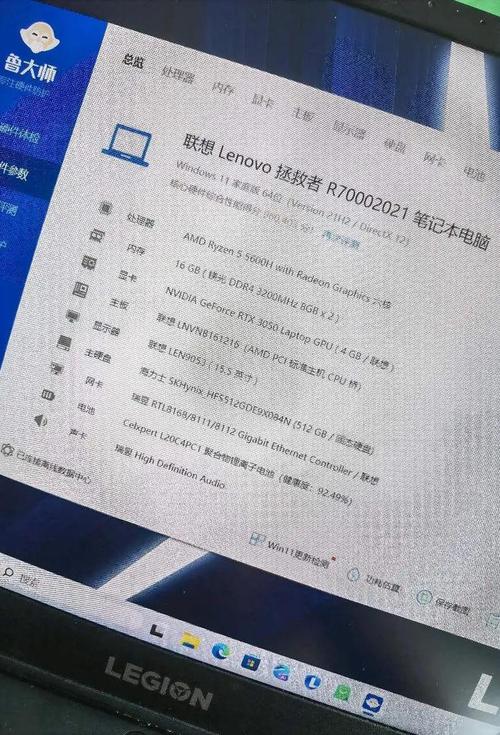 8千有什么电脑配置