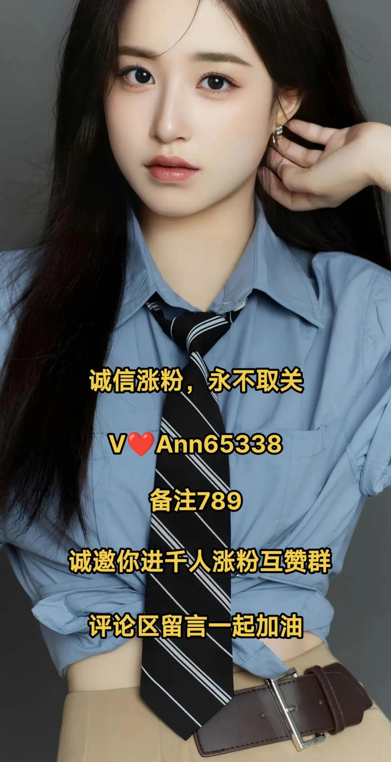 快手评论点赞秒真人,dy业务下单链接,ks点赞0.1评论