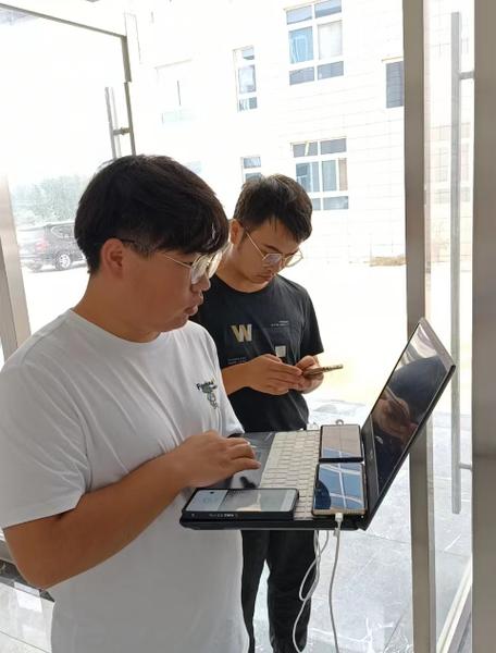 网优在线网络科技有限公司