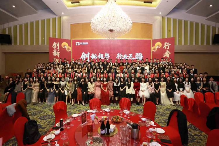 东莞市百度网络公司