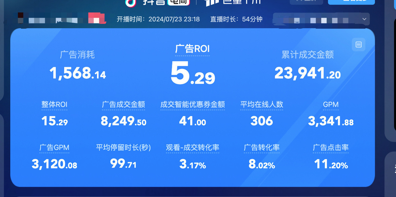 卡萌代抖音，dy登录要脸，dy点赞免费