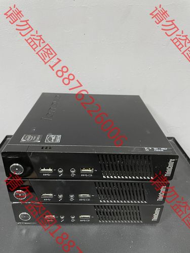 q87芯片组支持哪些cpu