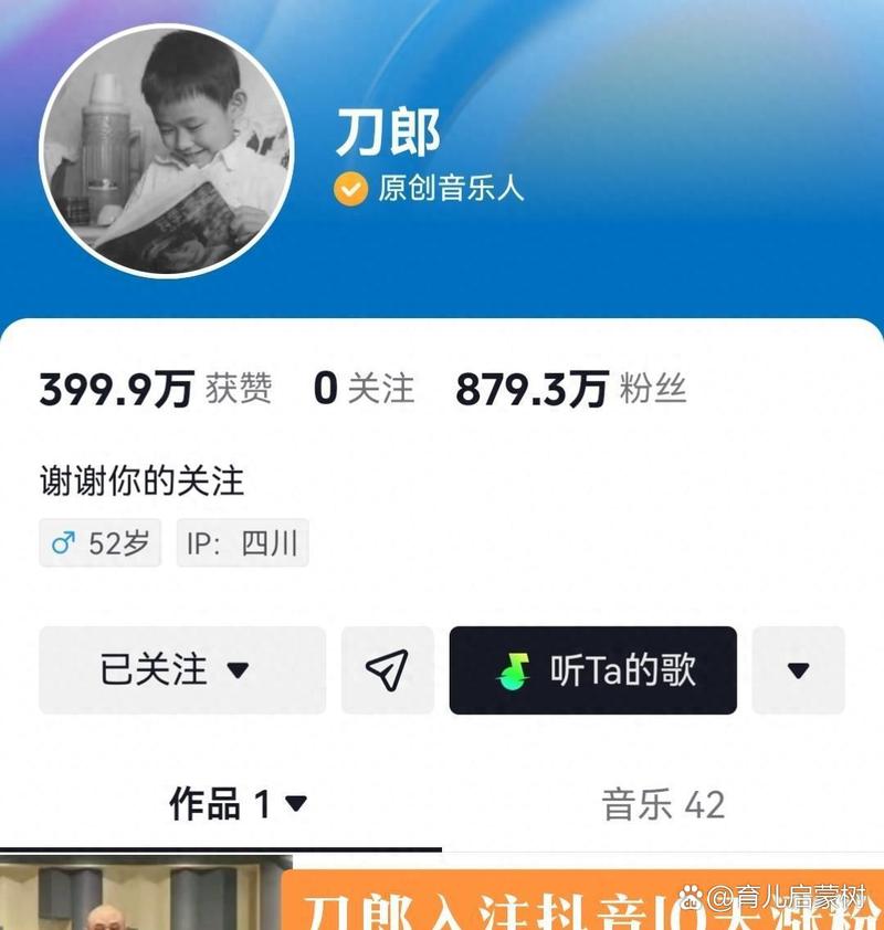 抖音双击评论免费,抖音赞推广平台赞赞,抖音1w播放