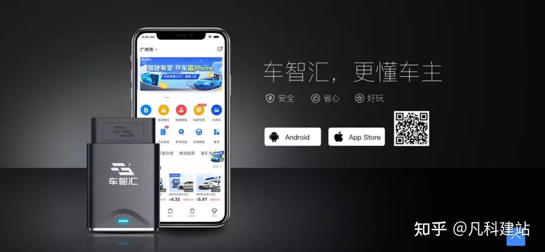 宝安大站网站建设哪家快