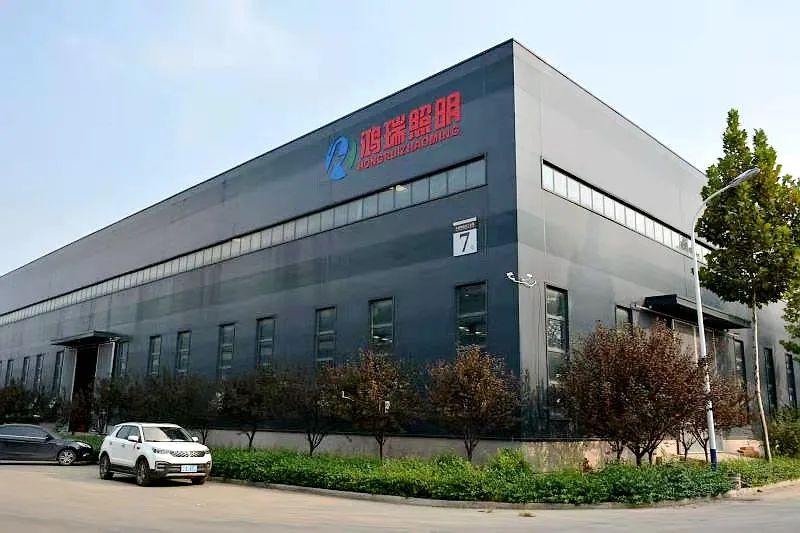 潍坊第一家网络公司好