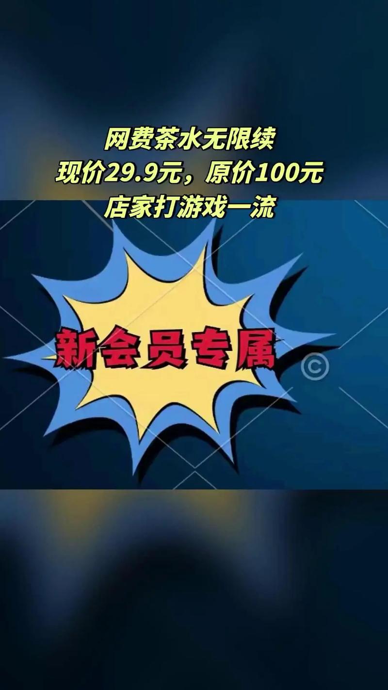 抖音端午红包代软件,dy业务低价自助下单平台免费,雷神ks业务代