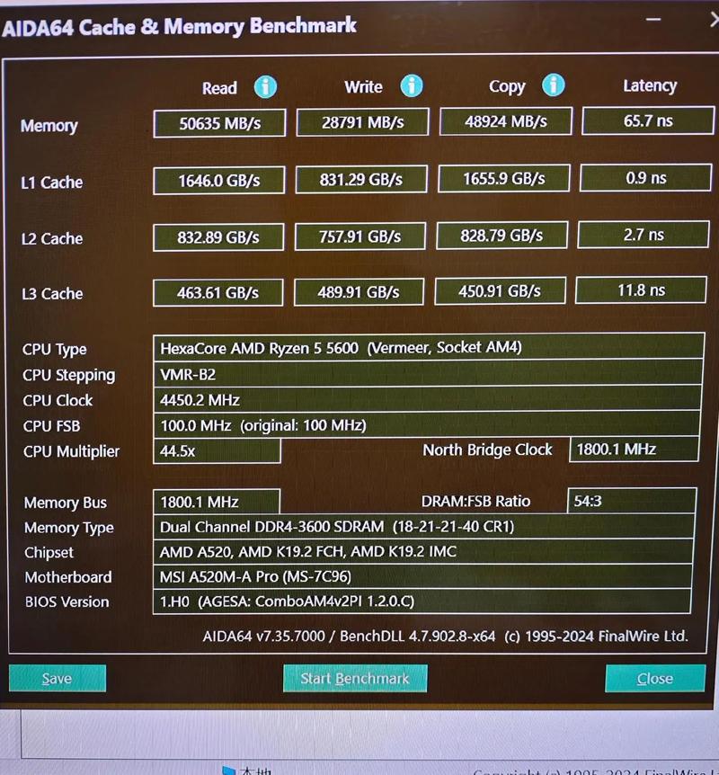 cpu不超频 xmp内存会自动超吗