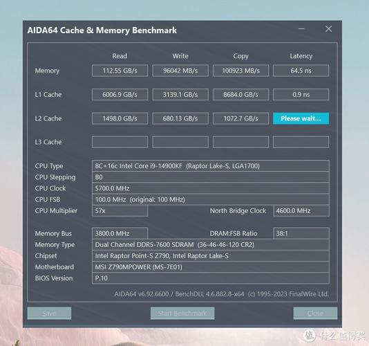 cpu不超频 xmp内存会自动超吗