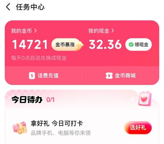 快手24小时自助免费下单软件有哪些,抖音真人双击网址,dy业务下单24小时低价