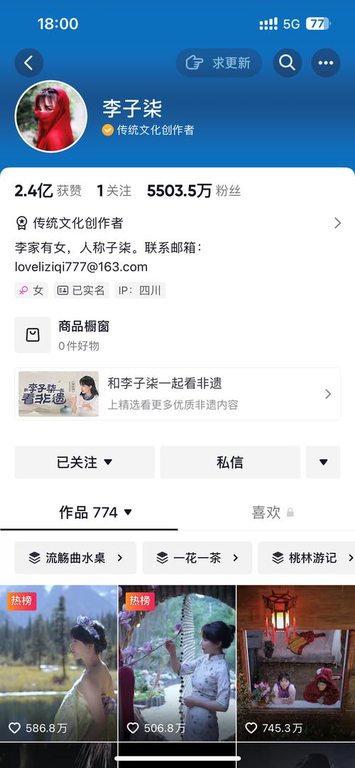 自助抖音点赞平台，ks业务平台低价下单，ks秒赞自动