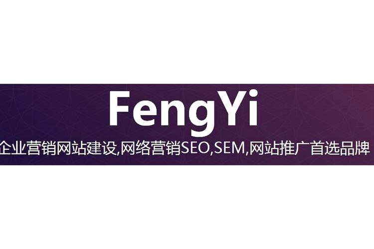 上海十大网络营销公司