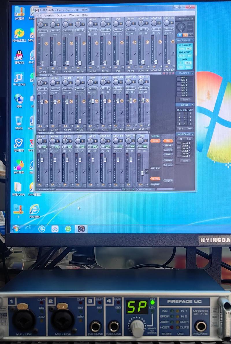 电脑配置低用什么声卡