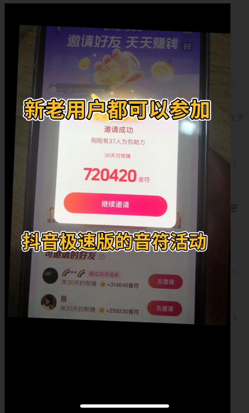 抖音快手播放量代,dy老马业务自助下单,抖音点赞播放平台