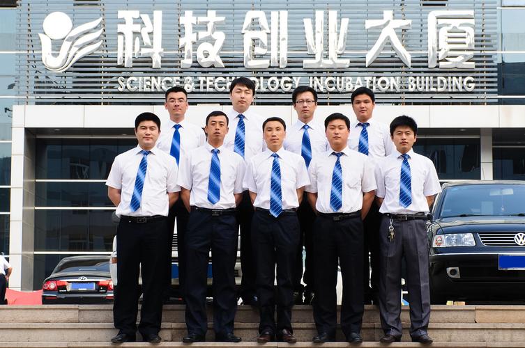 烟台网络公司那么多