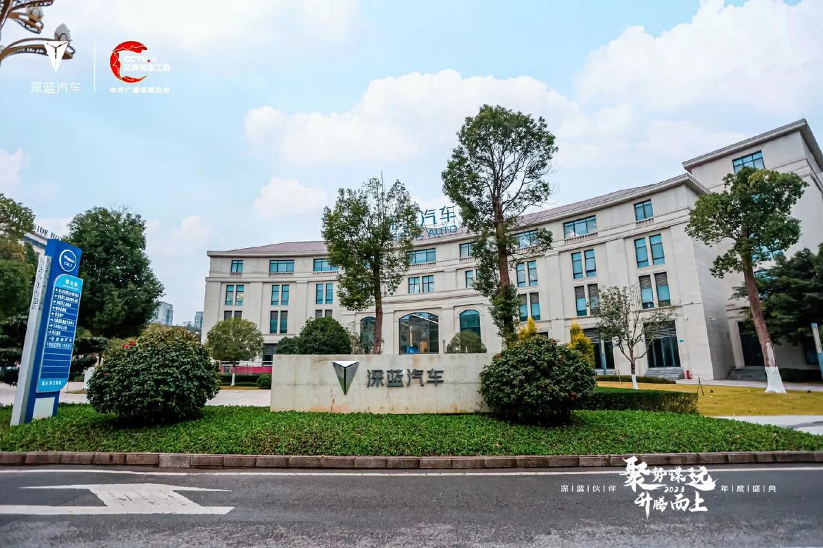 重庆汽车网站建设公司