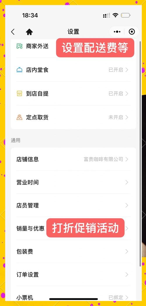 快手在线双击秒,抖音如何浏览量6,买赞自助下单ks