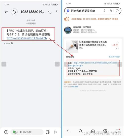 快手在线双击秒,抖音如何浏览量6,买赞自助下单ks