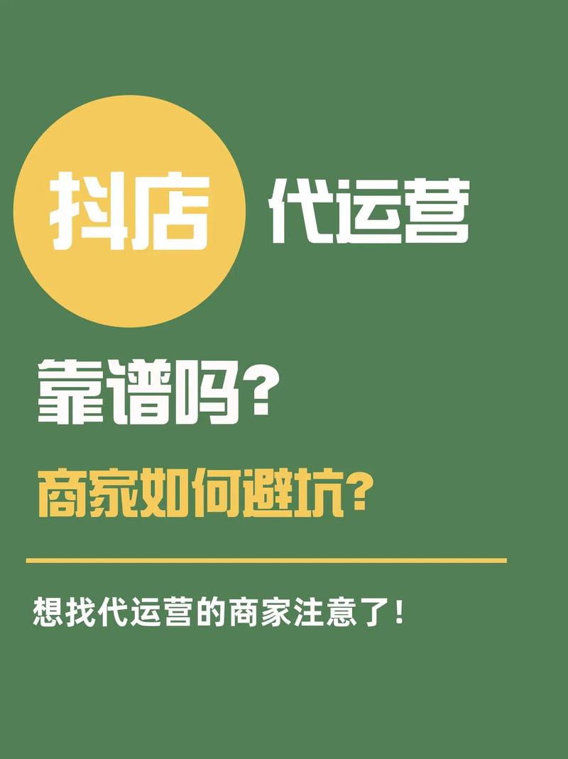 祖宗十八代抖音,ks低价业务代,ks业务自助下单平台在线微信