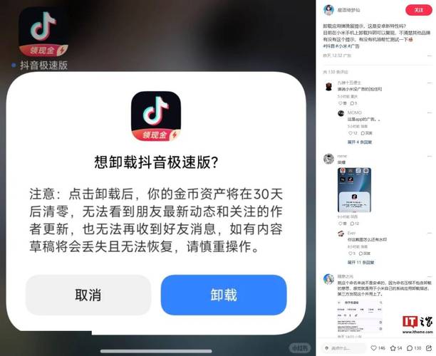 快手自助涨粉下单平台,抖音业务下单24小时涨粉,抖音播放量会被限制吗