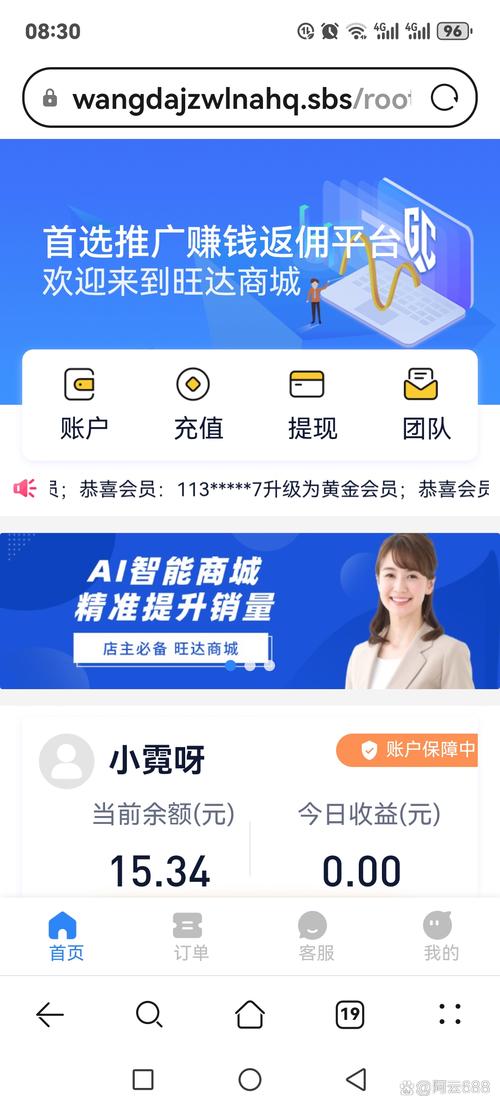 快手免费网站业务平台ks，ks赞业务微信支付，dy业务网是不是骗子代网