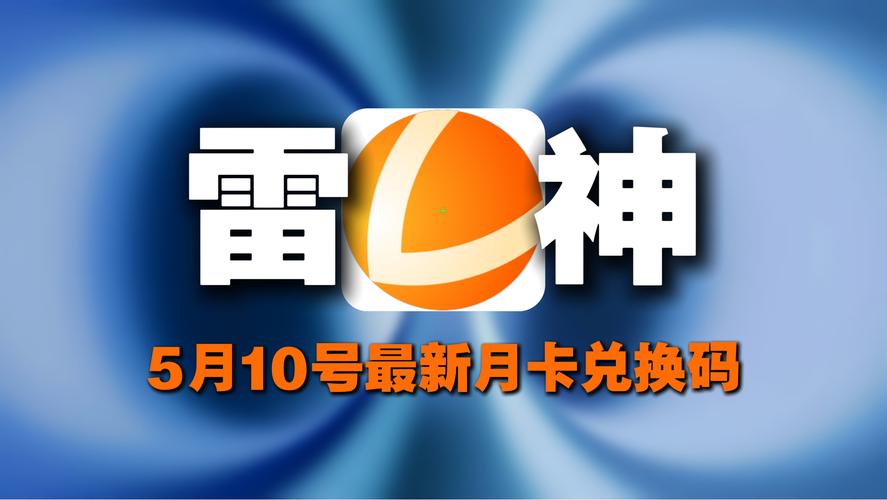 抖音人气代网,抖音平台赞安全吗,ks快手代网站业务平台雷神