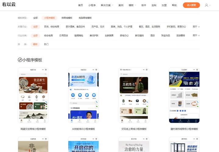 快手代网业务平台免费，ks业务最低价下单，dy业务下单24小时最低价云商城