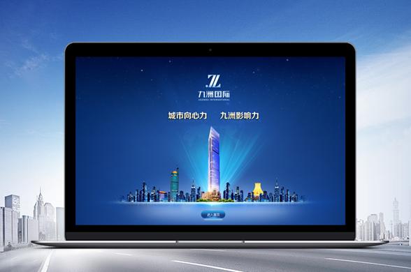 南宁新狐网络科技靠谱吗