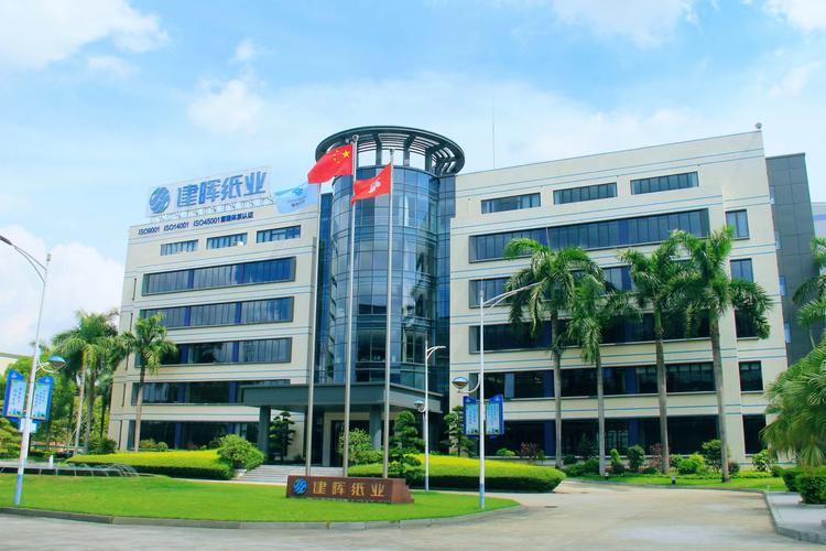 三部曲网络有限公司