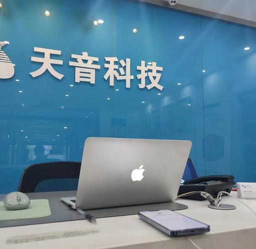 三部曲网络有限公司