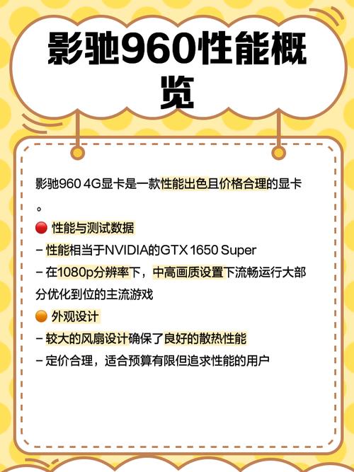 gtx1060 6g配什么cpu