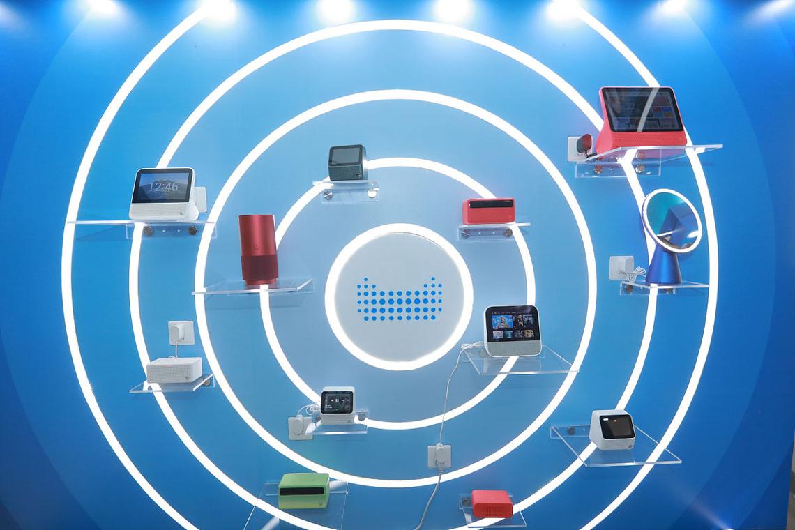 山东聊城欧伦思网络科技