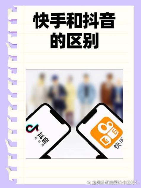 快手秒评论平台,抖音浏览量软件慢,抖音播放量会封号么