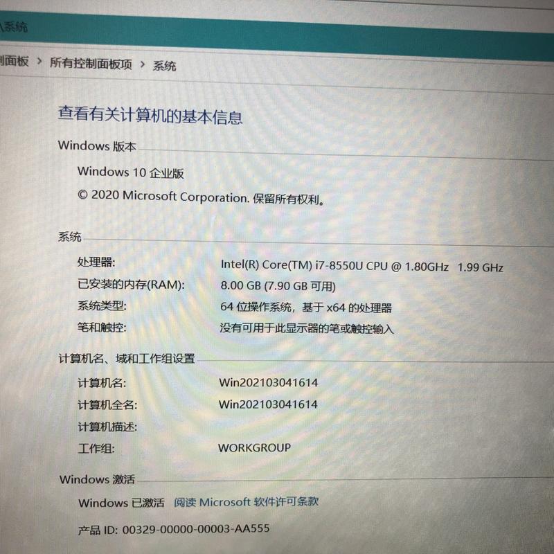 配个英雄联盟电脑配置