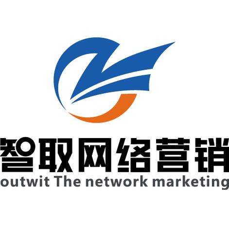 靠谱的网络整合营销公司