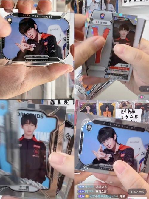 一诺抖音代,快手粉丝爱_q业务乐园,ks买赞自助平台