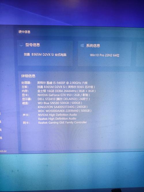 i5 7500cpu装什么系统