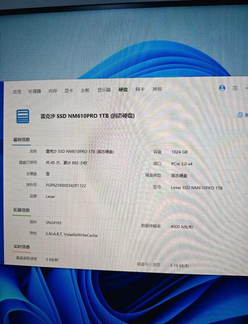 cpu i5 4590玩lol温度55