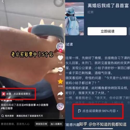 快手业务免费自助平台,ks网站20个赞,抖音被恶意播放