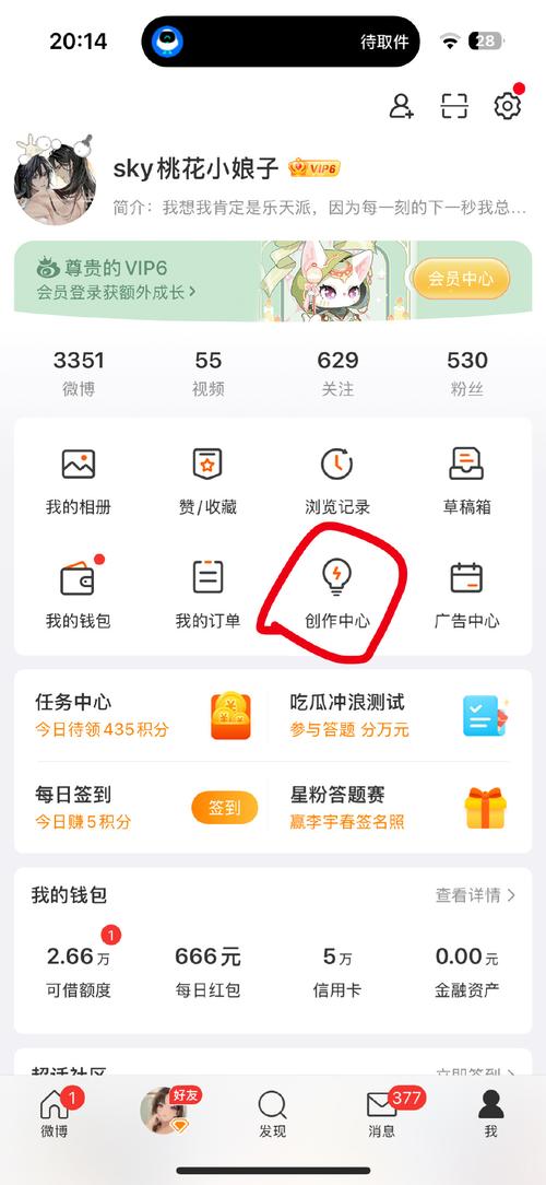 秒快手双击评论,ks低价业务网站QQ支付,ks快手评论