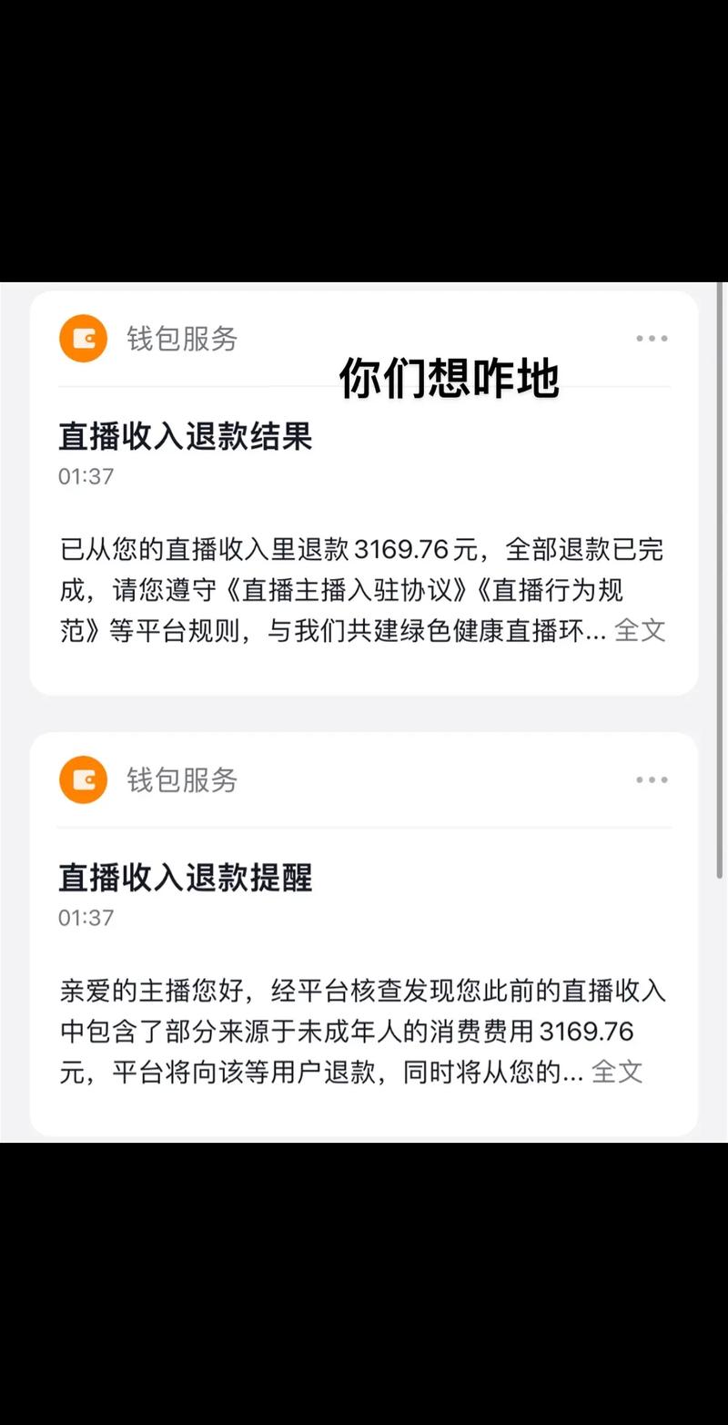 抖音视频浏览量,ks双击业务便宜,ks未实名礼物
