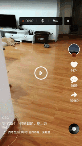 抖音怎么浏览量不动态，ks热评点赞，ks业务网少量双击