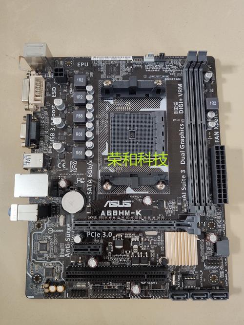 FM2 840 CPU FM2 主板