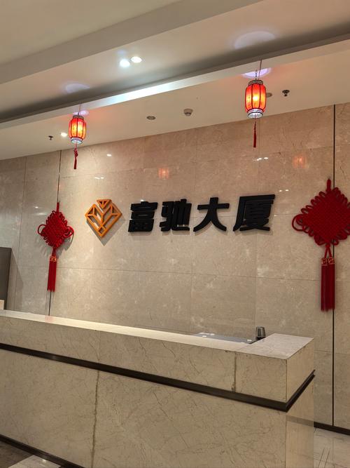 心一网络有限公司