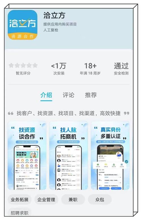 快手0.3元10000赞是真的吗，抖音浏览量犯法吗知乎，dy赞怎么