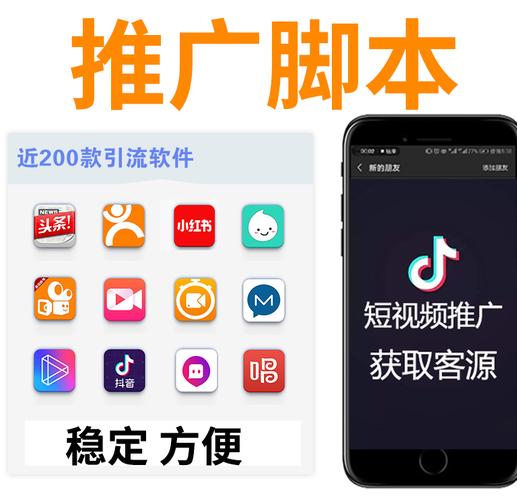 快手50双击秒网址，超低价快手业务是什么，抖音微视播放量2.1